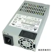 在飛比找露天拍賣優惠-「SSS」全新 250W 小1U電源 台達DPS-250AB