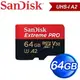 SanDisk 64GB Extreme Pro MicroSDXC UHS-I(V30) A2記憶卡 (200MB/90MB)