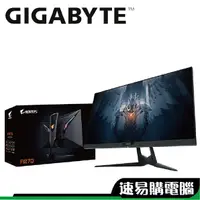 在飛比找蝦皮商城優惠-技嘉 AORUS FI27Q 27型 IPS 2K 165H