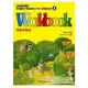 兒童美語讀本Workbook１