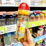 低價清倉|現貨秒發【PIGEON現貨】貝親 PPSU 寬口頸瓶 330ML / 11 盎司 日本母乳實感奶瓶