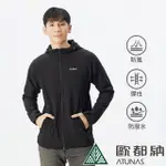 【ATUNAS 歐都納】男款SOFTSHELL日不落輕薄抗風彈性連帽外套(A1GA2123M黑/內刷毛/彈力透氣/防潑水/戶外)