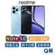 realme Note 50【4G+128G】5000mAh 6.7吋 IP54 全新 公司貨 原廠保固 智慧型 手機