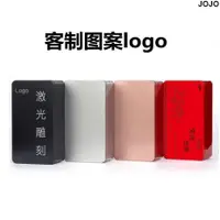 在飛比找蝦皮購物優惠-【jojo訂製】通用磨砂馬口鐵盒訂製圖案通用磨砂馬口鐵盒茶葉