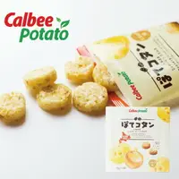 在飛比找樂天市場購物網優惠-Calbee卡樂比Potato 馬鈴薯球 洋蔥口味 6包 點