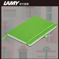 在飛比找PChome24h購物優惠-LAMY SOFTCOVER 軟式 蘋果綠 A5筆記本