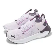 Puma Softride Symmetry Fuzion Wns Purple White Women Road Running Shoe 310460-06