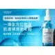 LA ROCHE-POSAY理膚寶水 B5彈潤修復精華30ml(小藍瓶)台灣公司貨(現貨快速出貨)免運