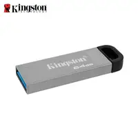 在飛比找蝦皮商城優惠-Kingston 金士頓 DTKN 32G 64G USB 