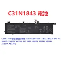 在飛比找蝦皮商城優惠-C31N1843 電池 適用於華碩Asus VivoBook