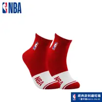 在飛比找蝦皮商城優惠-NBA襪子 平版襪 短襪 色塊基本刺繡短襪(紅/白) NBA