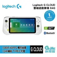 在飛比找蝦皮商城優惠-Logitech G 羅技 CLOUD 雲端遊戲掌機 64G