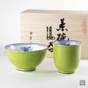 TeacupsTeacupsGift Set of 2Arita WareHasami WareCeramicComes with a From Japan