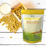 在飛比找蝦皮商城優惠-【茂格生機】香醇豆漿粉 (400g/包)~豆奶粉 濃、純、香