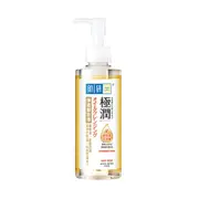 Rohto Mentholatum - Hada Labo - Gokujyun - Super Hyaluronic Acid Cleansing Oil - 200ml