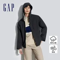 在飛比找momo購物網優惠-【GAP】男裝 防風防雨連帽外套-炭黑色(884846)