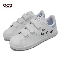 在飛比找Yahoo奇摩購物中心優惠-Adidas 休閒鞋 Stan Smith CF C 中童 