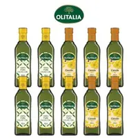 在飛比找森森購物網優惠-Olitalia 奧利塔 純橄欖油500ml x5罐+頂級芥