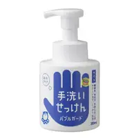 在飛比找蝦皮購物優惠-【JPGO日本購】日本製 無添加 泡沫洗手乳 300ml