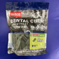 在飛比找蝦皮購物優惠-K.C.Dog 開心狗蔬菜潔牙骨系列 素食潔牙骨系列 G22