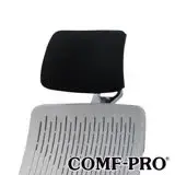 在飛比找遠傳friDay購物優惠-康樸樂Comf-Pro Truly CP8 專用頭枕