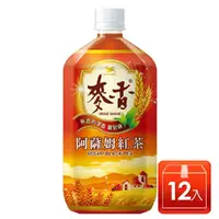 在飛比找HOTAI購優惠-【麥香】阿薩姆紅茶975mlx12入/箱