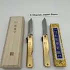 HIGONOKAMI Folding Knife Damascus Steel Large & Blue Paper Large set Japan Nagao