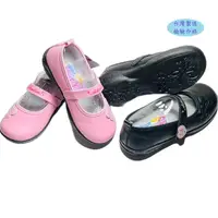 在飛比找蝦皮購物優惠-📣MIT台灣製17-22公分 女童娃娃鞋 女童皮鞋🌈偶像學園