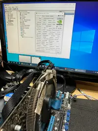 在飛比找Yahoo!奇摩拍賣優惠-MSI 微星 GTX 650 TI PE N650ti PE