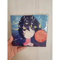 在飛比找蝦皮購物優惠-酸欠少女Sayuri CD