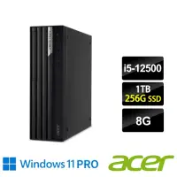 在飛比找momo購物網優惠-【Acer 宏碁】i5 六核商用電腦(Veriton X46