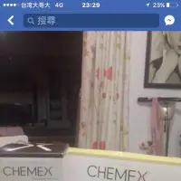 在飛比找蝦皮購物優惠-CHEMEX咖啡壺送濾紙