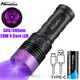 AloneFire SV53 20W 365NM 紫外線手電筒紫外線黑鏡檢測器，用於寵物尿幹汙漬臭蟲