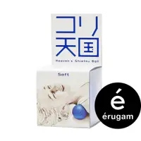 在飛比找蝦皮商城優惠-【Erugam®台灣公司貨】【日本一級品牌】天堂筋膜球 深層