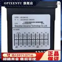 在飛比找露天拍賣優惠-店長推薦 匯川牌計數器拉絲機專用ECU620匯川牌計米器EM