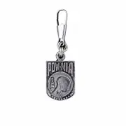 Officially Licensed Originals Bikers Zipper Pullers Grips, POW MIA, 2" x 1"