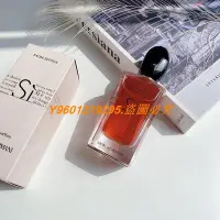 在飛比找Yahoo!奇摩拍賣優惠-Giorgio Armani亞曼尼新款摯愛幻沙女士100ml