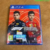 在飛比找Yahoo!奇摩拍賣優惠-現貨 全新PS4游戲 F1賽車 2020 一級方程式賽車 歐