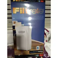 在飛比找蝦皮購物優惠-3M Filtrete 空氣清靜機超濾淨型  (16坪大坪數