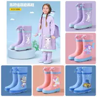 在飛比找蝦皮購物優惠-《台灣現貨24H出》兒童雨鞋 天然橡膠雨鞋 男童女童小童雨鞋