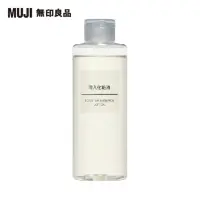 在飛比找momo購物網優惠-【MUJI 無印良品】MUJI導入化妝水/200ml