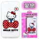 【Hello Kitty】OPPO R9s (5.5吋) 彩繪空壓手機殼(愛戀) (4折)
