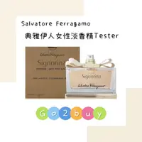 在飛比找蝦皮購物優惠-Salvatore Ferragamo Signorina 