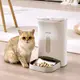 PETWANT派旺 自動寵物餵食器(2023升級版 奶茶色) F11-L