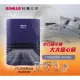 ✨尚豪家電-台南✨SANLUX 台灣三洋 二段暖風PTC陶瓷電暖器R-CF318T