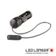 德國 LED LENSER 線控電池盒