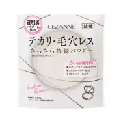 [CEZANNE] Poreless CLEAR Face Compact Pressed Powder REFILL 8g JAPAN NEW