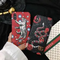 在飛比找蝦皮購物優惠-古馳 Iphone X 6 7 8 手機殼 GUCCI 軟殼