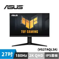 在飛比找蝦皮商城優惠-ASUS 華碩 TUF GAMING VG27AQL3A 2