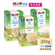 【HiPP】喜寶HiPP生機寶寶(米精/燕麥精/黃金穀物精)200g【官方直營】